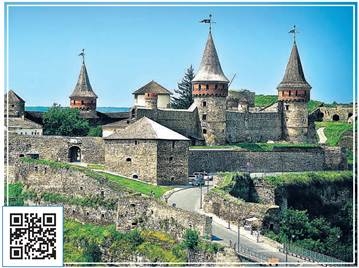 https://uahistory.co/pidruchniki/gajdamaka-art-integrated-course-8-class-2025/gajdamaka-art-integrated-course-8-class-2025.files/image118.jpg